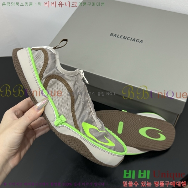�ְ��� ���� �߷��þư� ����Ŀ�� BLA156708-2