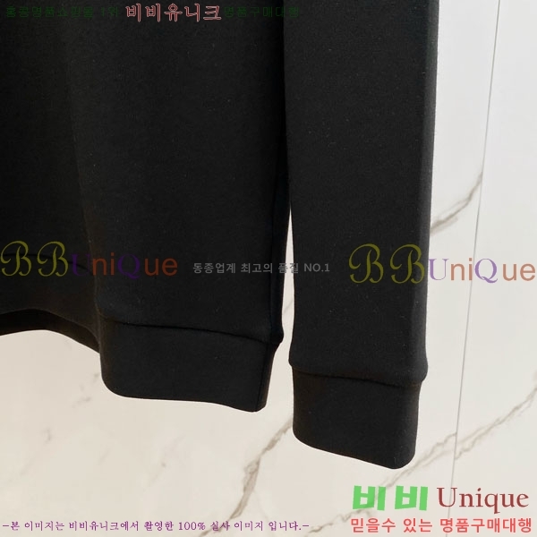 ���� ����� ������ PR7643816-2