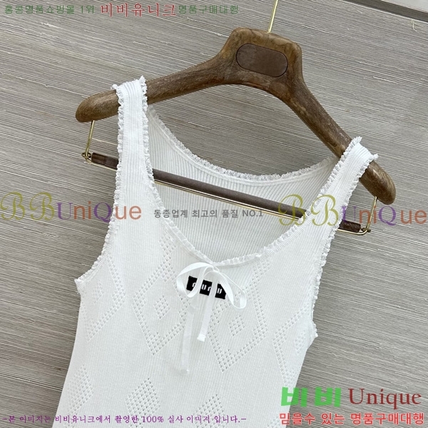���� �̿�̿� �μҸ�/���� MIU34346534-5