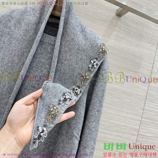 ���� ����� ������ PRA045788-2