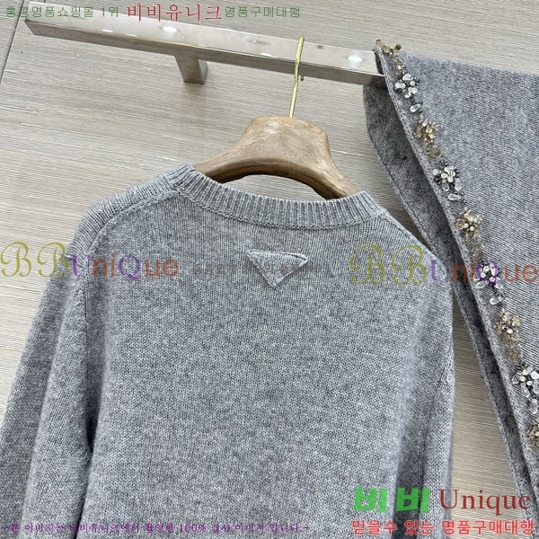 ���� ����� ������ PRA045788-2