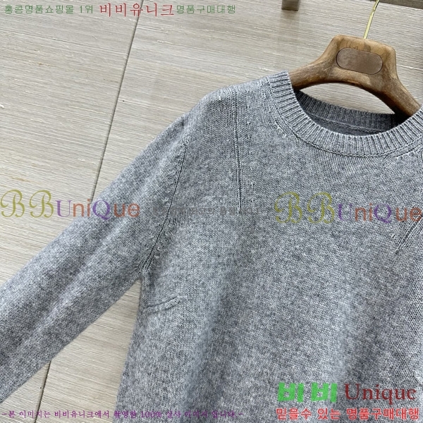 ���� ����� ������ PRA045788-2