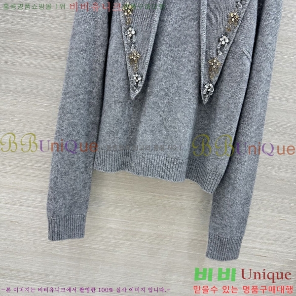 ���� ����� ������ PRA045788-2