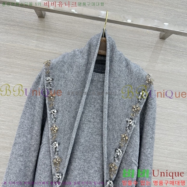 ���� ����� ������ PRA045788-2