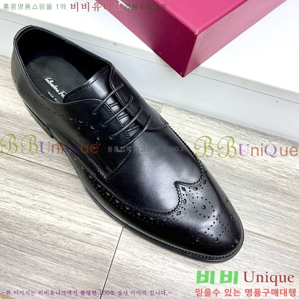  ���� �䷹*�� ���� FE3700045-1