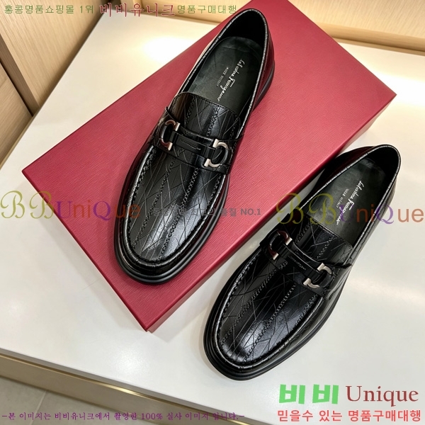  ���� �䷹*�� ���� FE37850