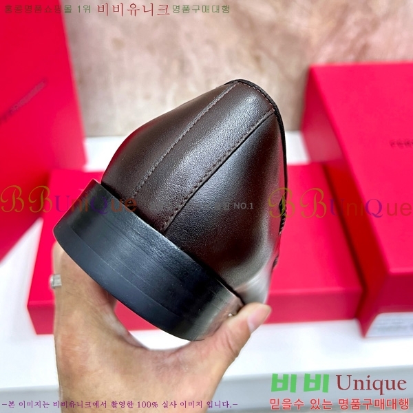 �ְ��� ���� �䷹*�� ���� FE367770