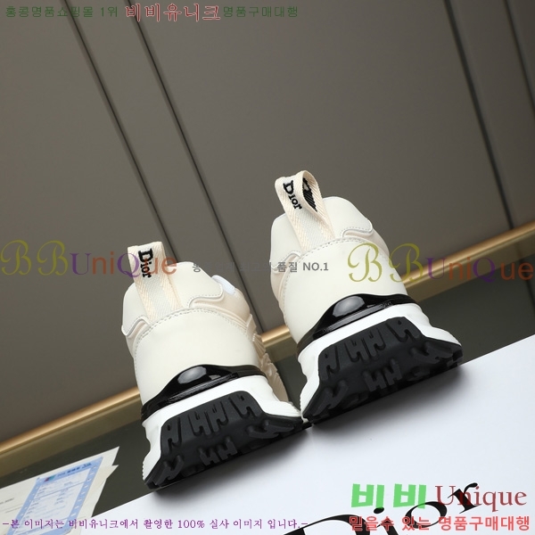 ���� ��* ����Ŀ�� DR877090-3