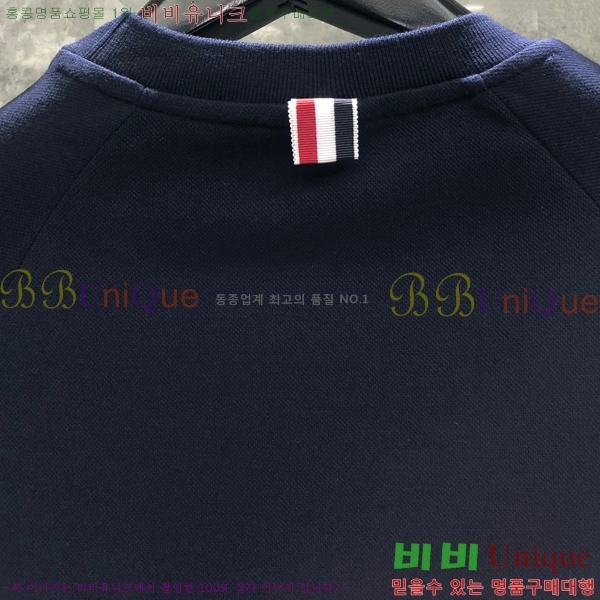 ���� ����� ũ��� ���� Ƽ���� 221TB268718-2