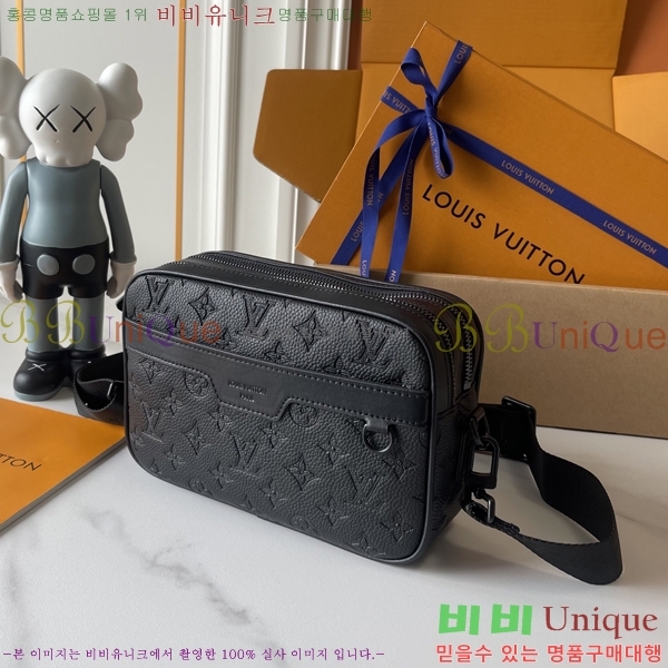 ����*�� ũ�ν��� M28785-800