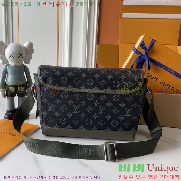 ����*�� �ٸ��� �޽����� M28629-800