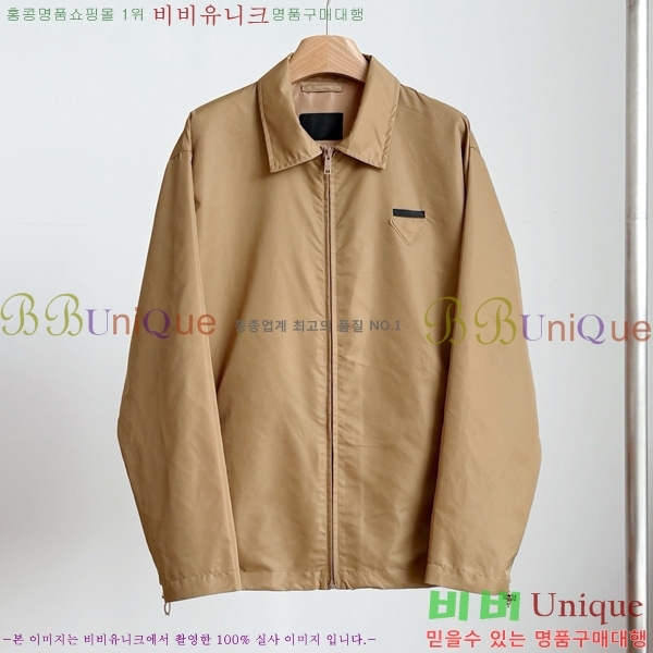�ְ��� ���� ����� ���� PRA28904-1
