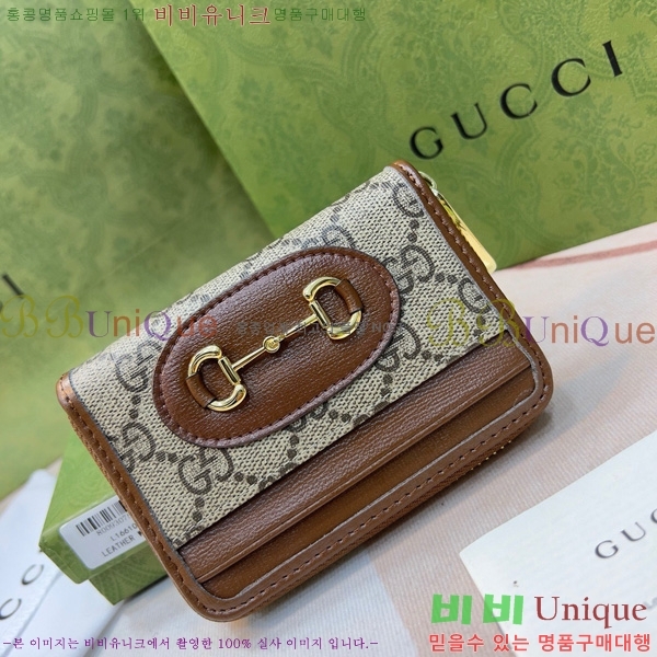 ���� ���� GUC6877-24