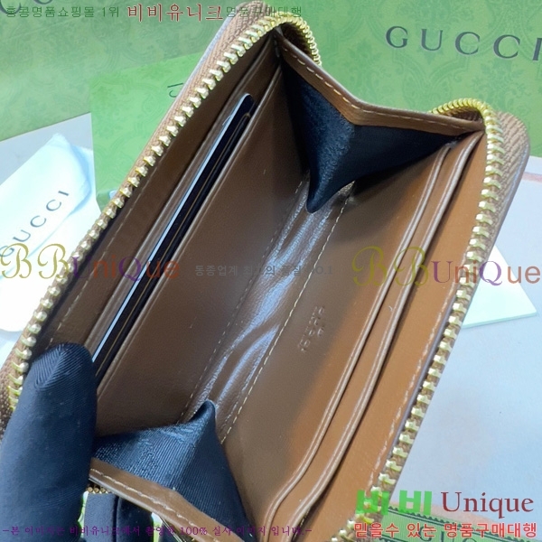 ���� ���� GUC6877-24