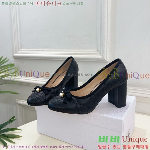 ��� ������ DR566690-5 �� 7.5cm