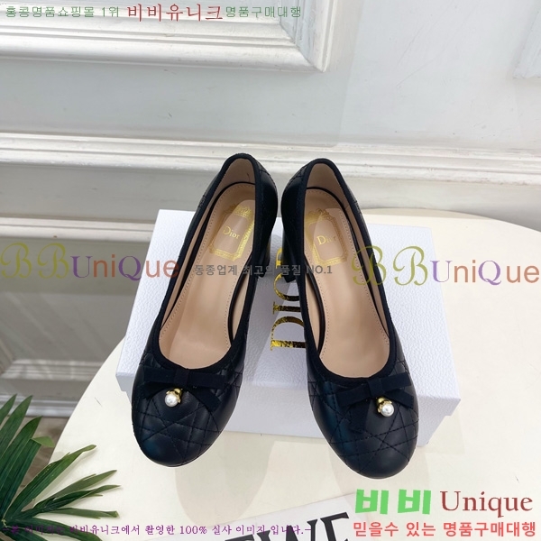 ��� ������ DR566690-5 �� 7.5cm