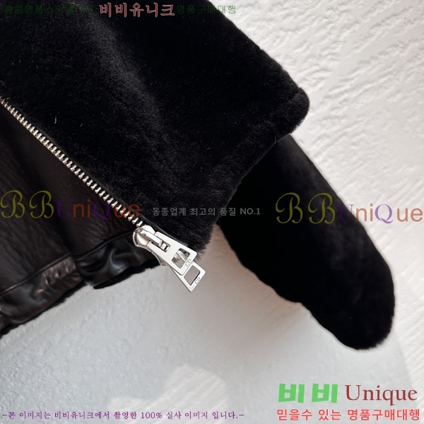 ���� ��� Ŭ���� �� �ٿ� ���� DO3456788-2