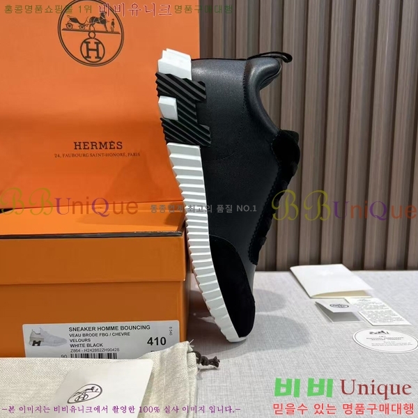 �������� �����޽� ����Ŀ�� HE2483665