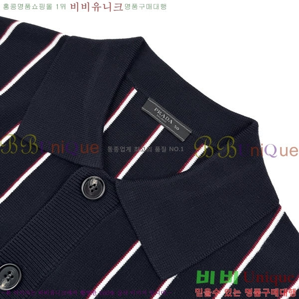 ���� ����� ������ ����� PA8370685