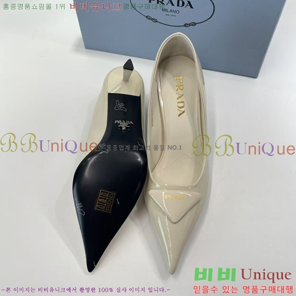 ����� Ŭ���� ������ 35PR2512312-4 �� 6cm