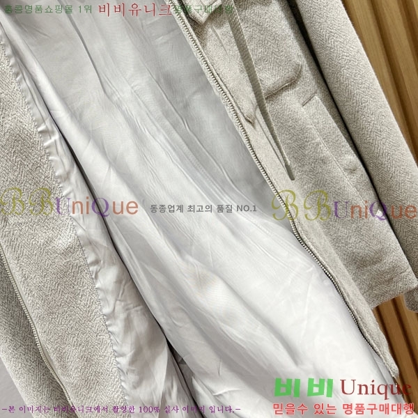 ���� ���ڷ� ��ġ�ڸ� ��Ʈ BC679806-1
