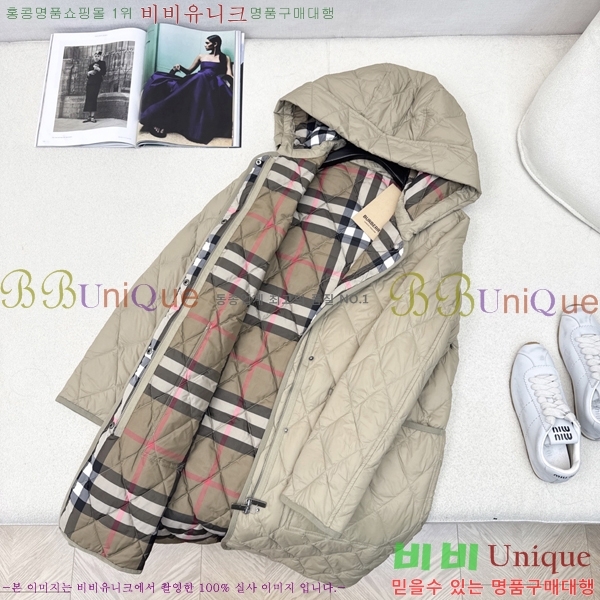 ���� ������ �е� ���� BU3467044-1