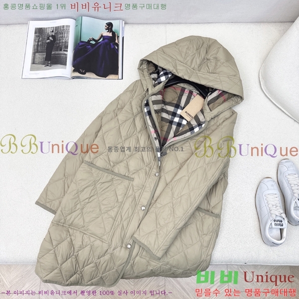 ���� ������ �е� ���� BU3467044-1