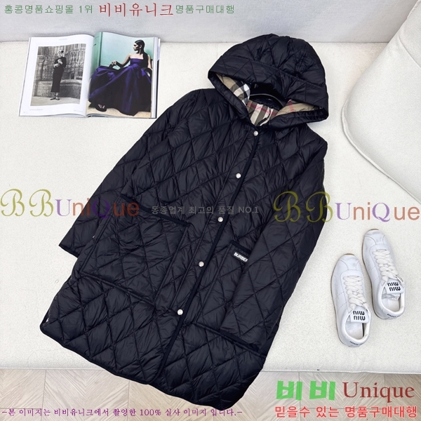 ���� ������ �е� ���� BU3467044-1