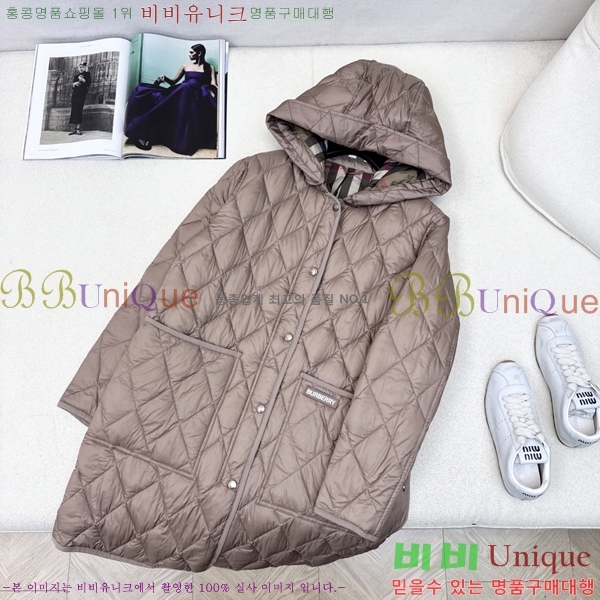 ���� ������ �е� ���� BU3467044-1