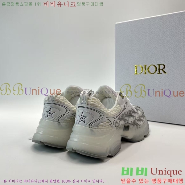 ��� ���̺� ����Ŀ�� 39D243133-7