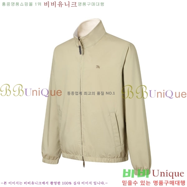 ���� ������ ��� ���� BU3127686-1