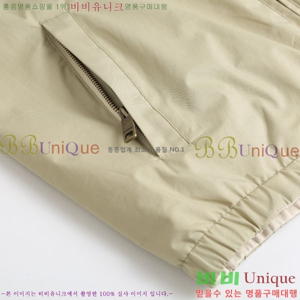 ���� ������ ��� ���� BU3127686-1