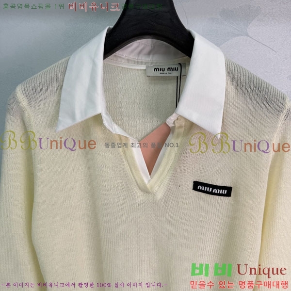���� �̿�̿� ������ MIU3459213-1