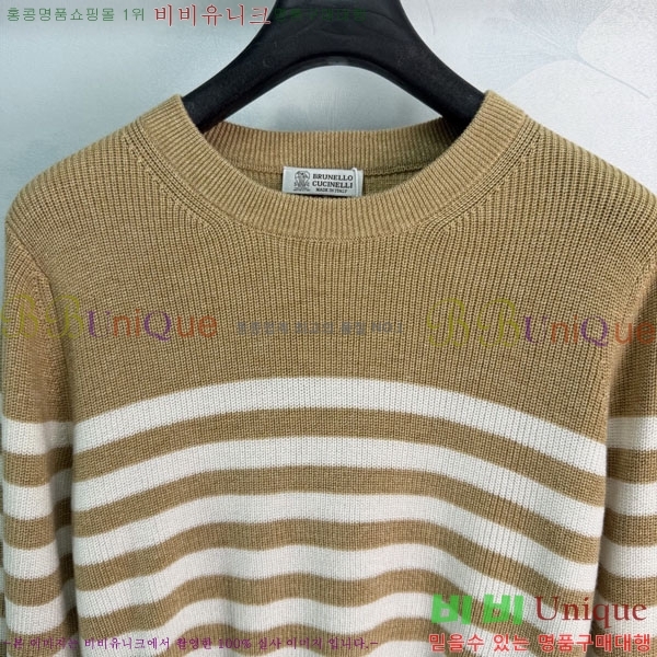 ���� ���ڷ� ��ġ�ڸ� ������ BC65870990-6