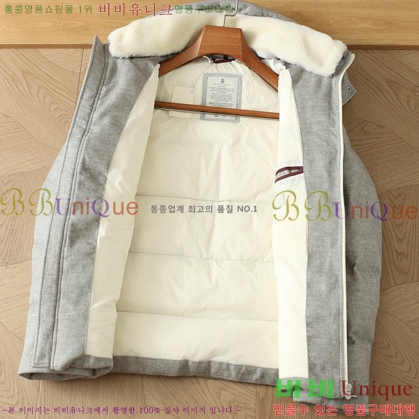 ���� ���ڷ� ��ġ�ڸ� �ٿ� �е�  BC368217-1