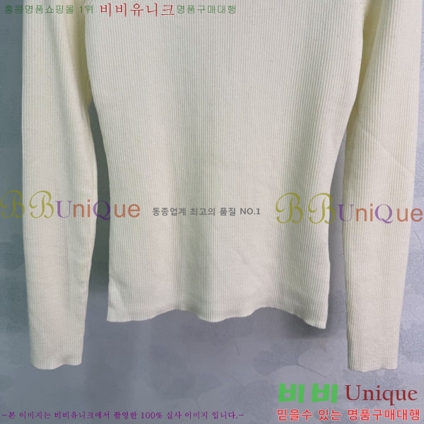 ���� �̿�̿� ������ MIU3459213-2