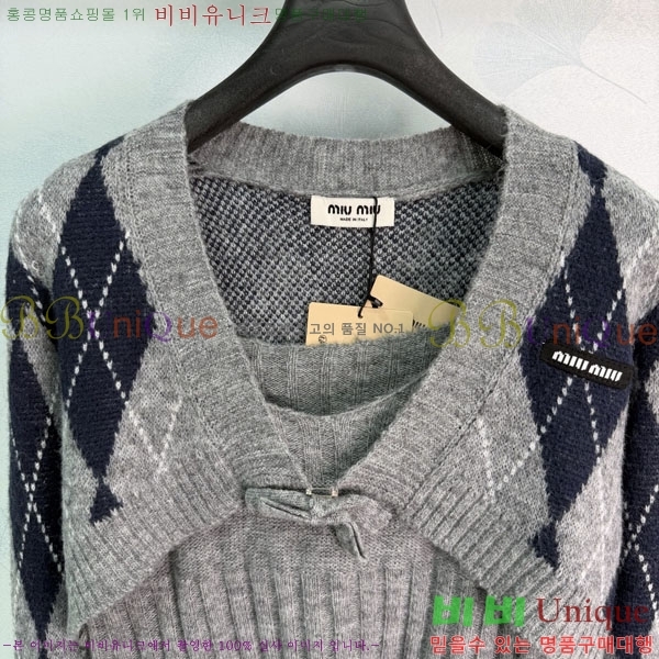 ���� �̿�̿� ��Ʈ MIU3870999-8
