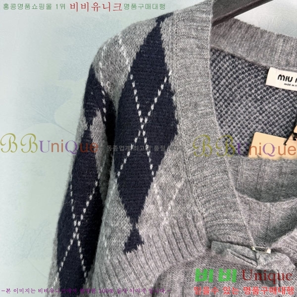 ���� �̿�̿� ��Ʈ MIU3870999-8