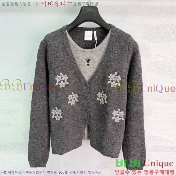 ���� ��� ������ DR263452290-4