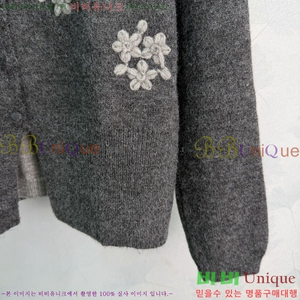 ���� ��� ������ DR263452290-4
