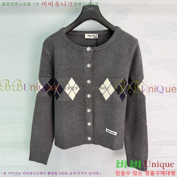 ���� �̿�̿� ������ ����� MIU3459213-3