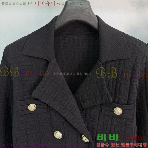 ���� �߸� ��Ʈ BA4657333-3