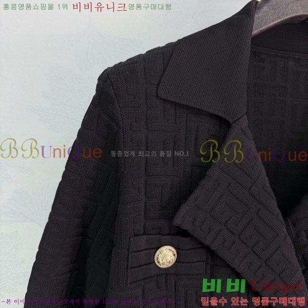 ���� �߸� ��Ʈ BA4657333-3