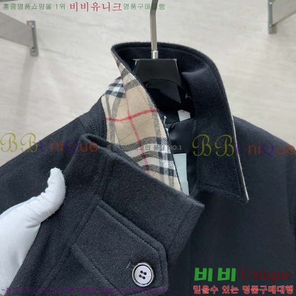 ���� ������ ��Ʈ BU846275-2