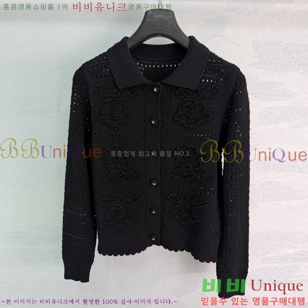 ���� ��* ������ ����� CHA67089450-8