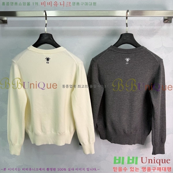 ���� ��� ������ DR263452290-5