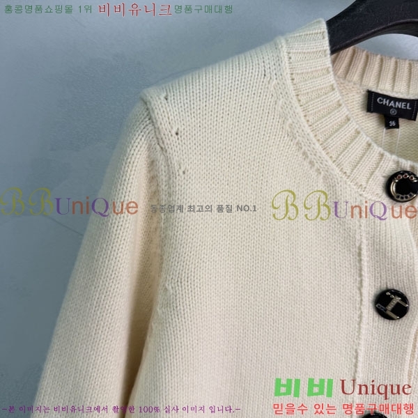 ���� ��* ������ ����� CHA67089450-11