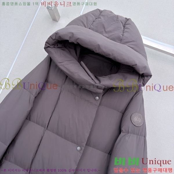 ���� ĳ���ٱ��� �ٿ� �е� CAG608970-12