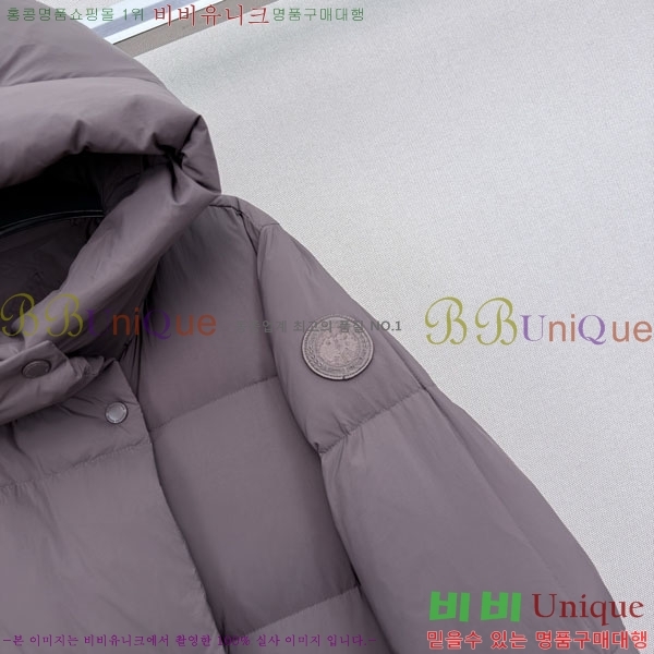 ���� ĳ���ٱ��� �ٿ� �е� CAG608970-12
