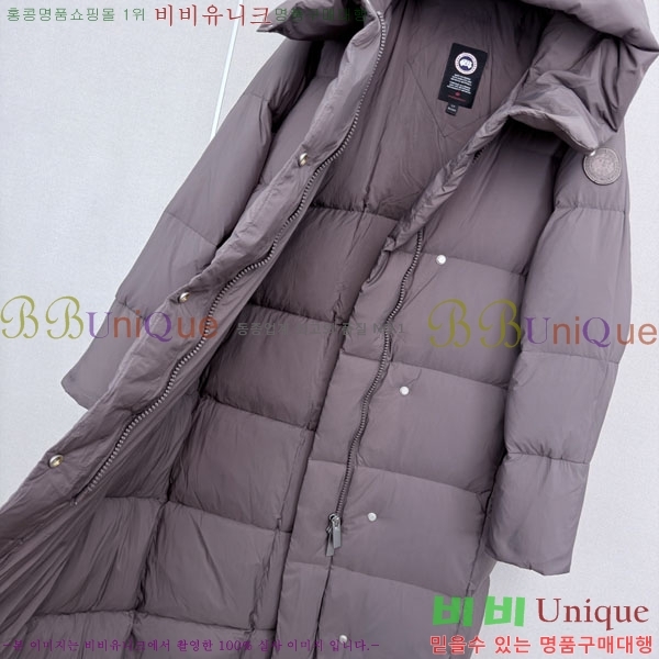 ���� ĳ���ٱ��� �ٿ� �е� CAG608970-12